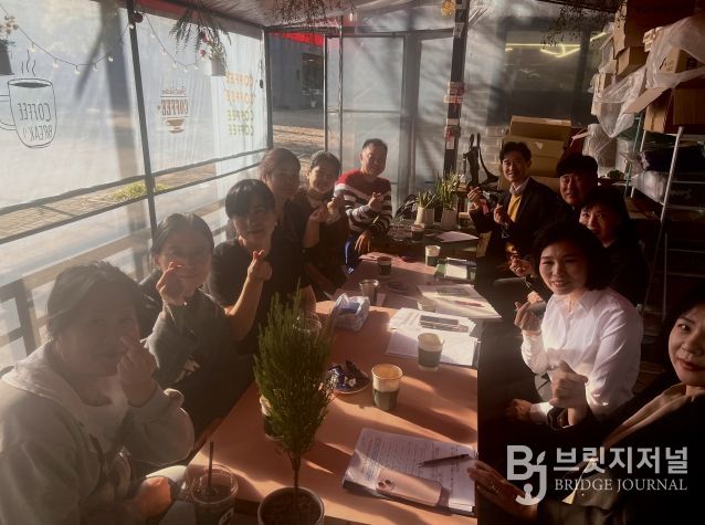 중 운영위원장 간담회