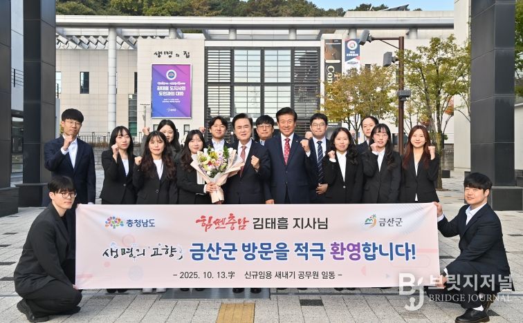 보건소 신축 이전‧아토피 치유 특화마을 등 차질없는 추진