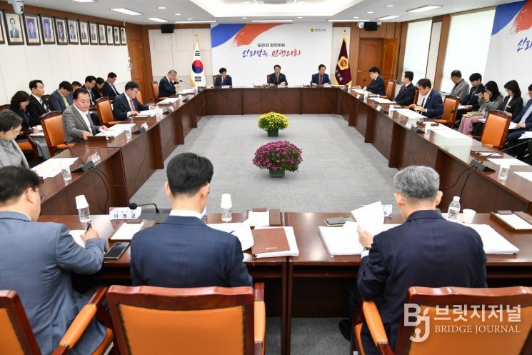 경상남도의회, 확대의장단 회의