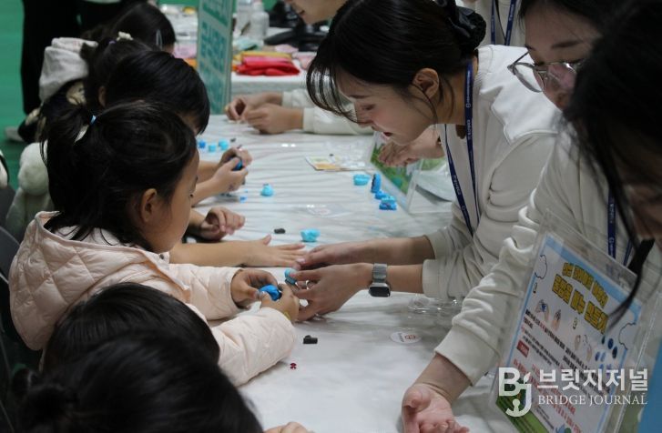 화순군어린이‧사회복지급식관리지원센터 홍보관‧체험관 운영