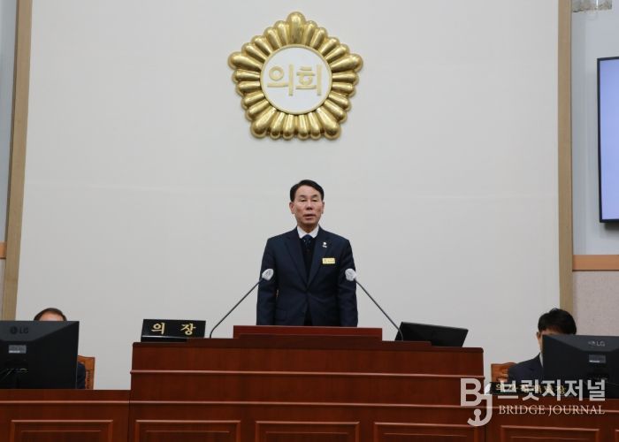 구례군의회, 제324회 임시회 폐회