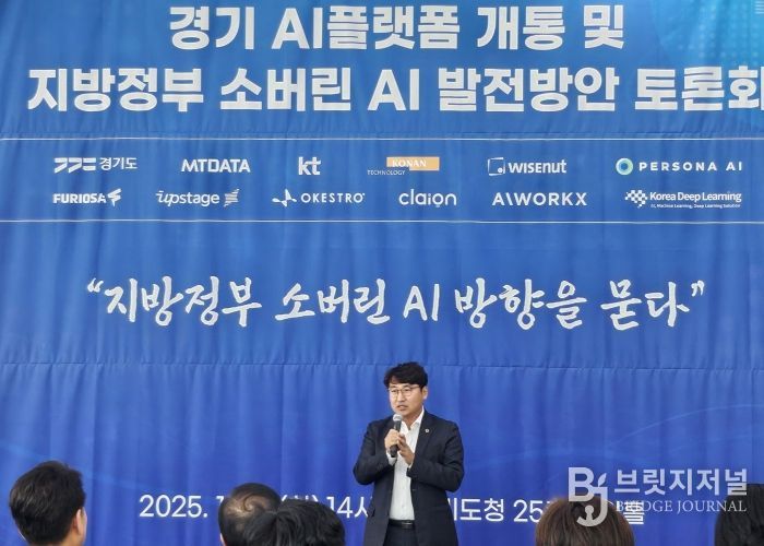 조성환 위원장 “AI만 얹지 말고, 열린 시스템이 먼저”