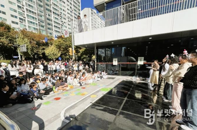 박달청소년문화의집 마루의 생일파티