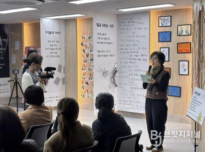 안양시노동인권센터, 예술인·요양보호사 협업 프로젝트 '나를 돌보는 예술마당' 성료