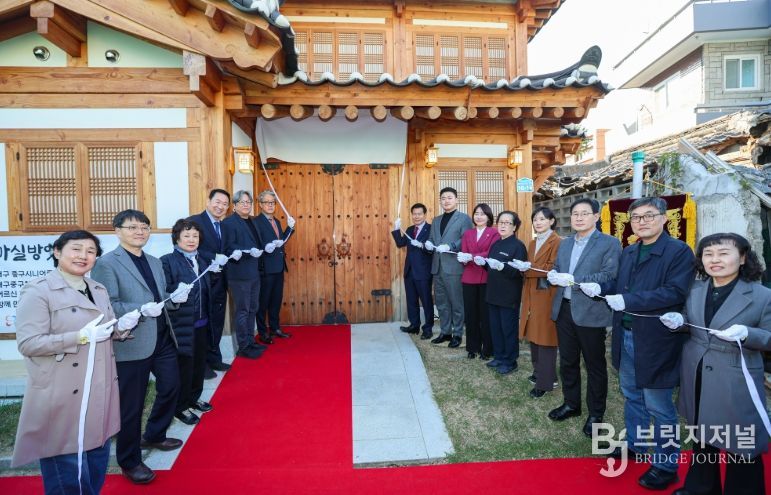 중구시니어클럽, ‘방앗간 마실’ 개소