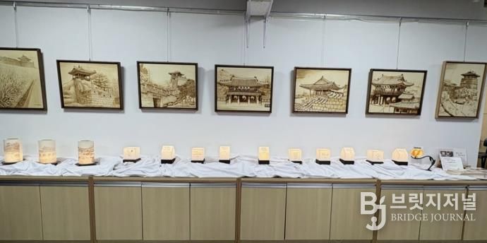 수원시 팔달구 행궁동,‘인두화 교실’작품전 개최