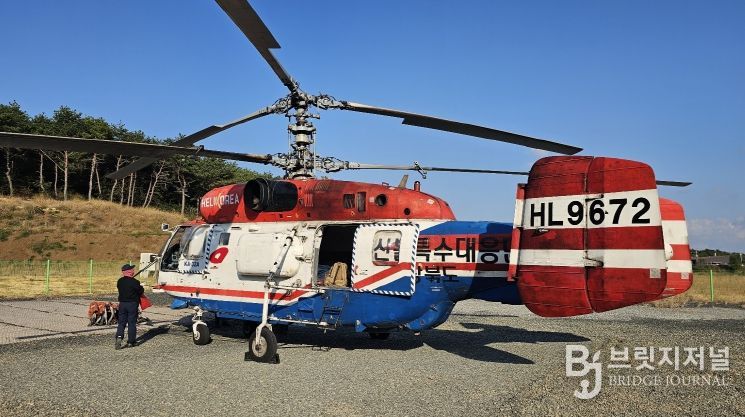 경북소방, 대형 임차헬기 배치