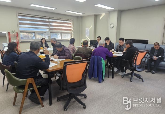 2025년 칠곡군 배출업소 환경관리 교육 실시