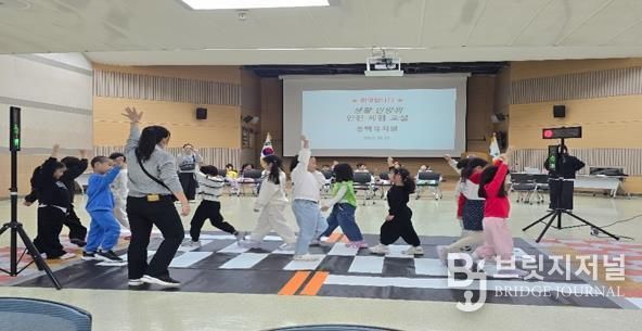 부산 금정구, '생활민방위 안전체험교실' 운영