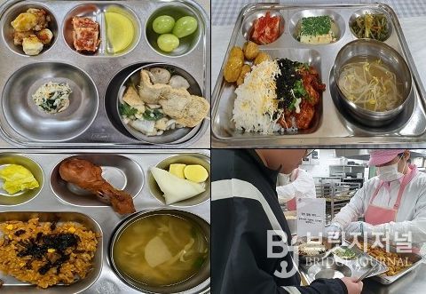 ‘학교급식 공주알밤데이’ 운영