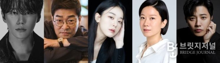 사진 제공: 빌리언스, 에일리언컴퍼니, 호두앤유엔터테인먼트, 바로엔터테인먼트