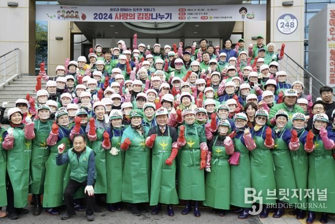 이성헌 구청장이 함께한 가운데 열린 지난해 행사 모습.