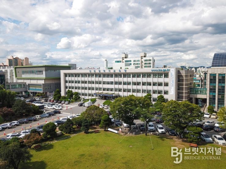 인천광역시교육청