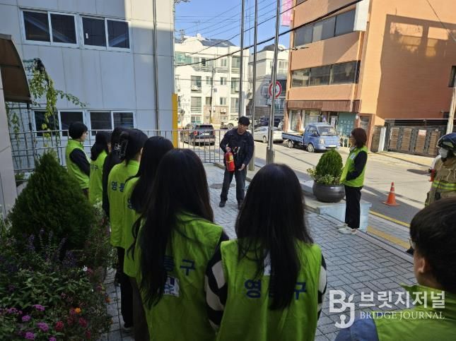 수원시 영통구 매탄2동, 원천 119안전센터와 공공기관 합동소방훈련 실시