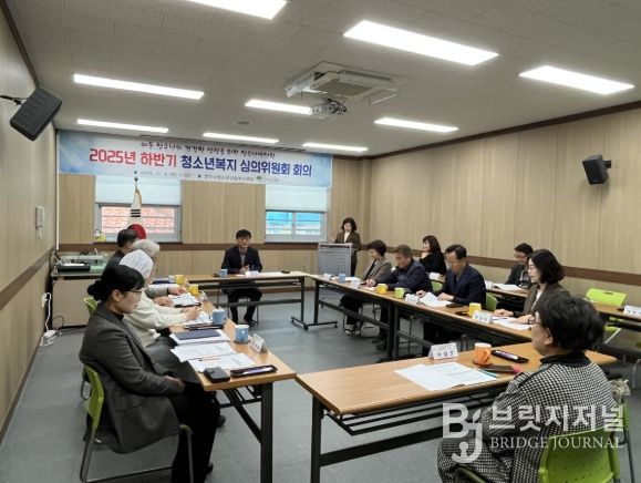 영주시청소년상담복지센터, 청소년안전망 협력 강화 나서