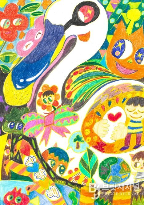 대구문화예술진흥원-(주)러플 장애청소년 사생대회 시상식