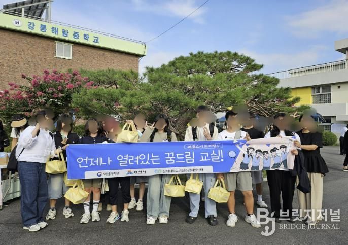 검정고시 합격자 15명