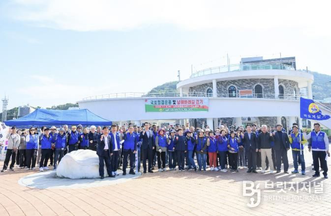 바르게살기운동 남해군협의회, 바래길 걸으며 환경정비