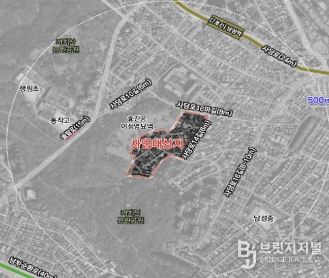 사당12구역(사당동 288번지 일대) 위치도