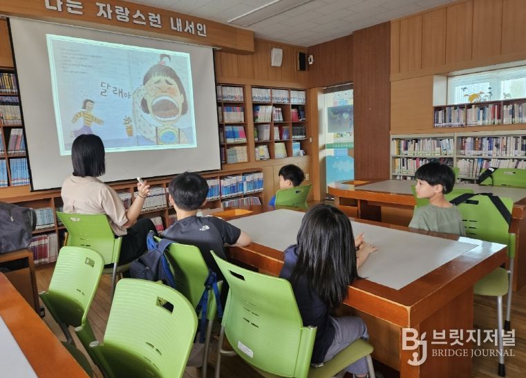 1수업2교사제 통한 개별 맞춤형 학습 지원