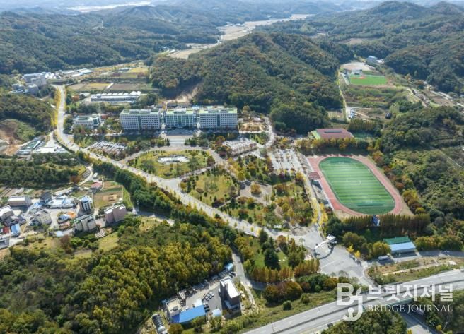 공주대학교 산업과학대학 전경