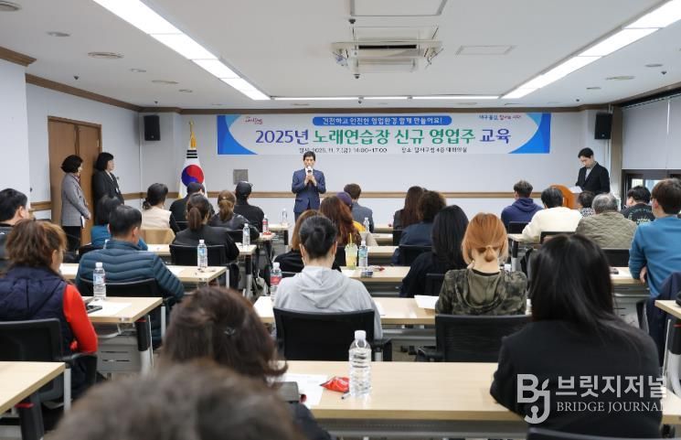 건전하고 안전한 영업환경, 함께 만들어요!