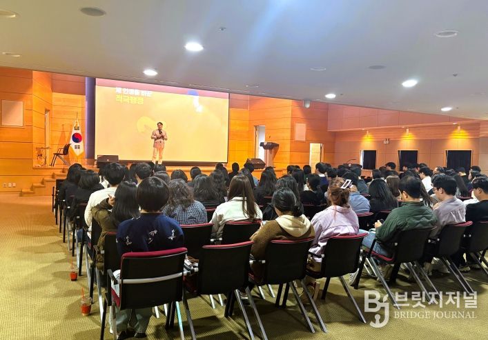 달성군, 2025년 적극행정 역량 강화 집합교육 실시