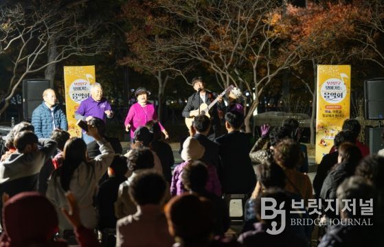‘부산진구 찾아가는 음악회’, 양정라이온스 공원에서 2025년 유종의 미 거둬