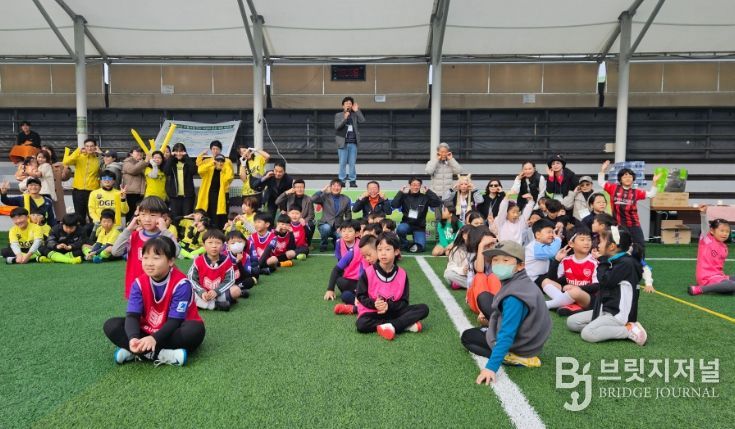 ‘제1회 와부 어린이 풋살대회