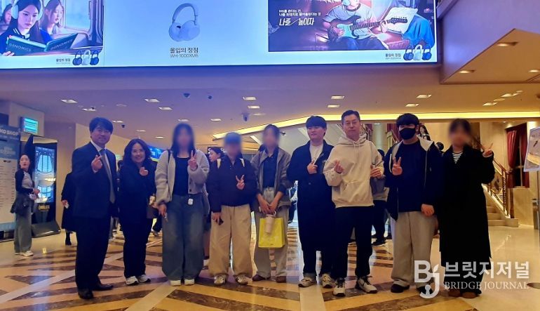 남양주시 자립준비청년·아동 대상 뮤지컬 관람