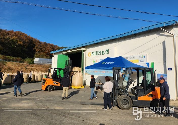 지난 11일 대동창고에서 진행된 ‘2025년산(産) 공공비축미곡 매입