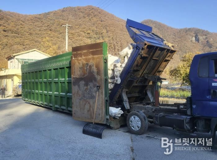 영농폐기물 수거