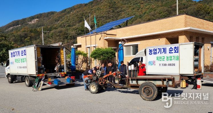 농업기계 순회수리교육 성료