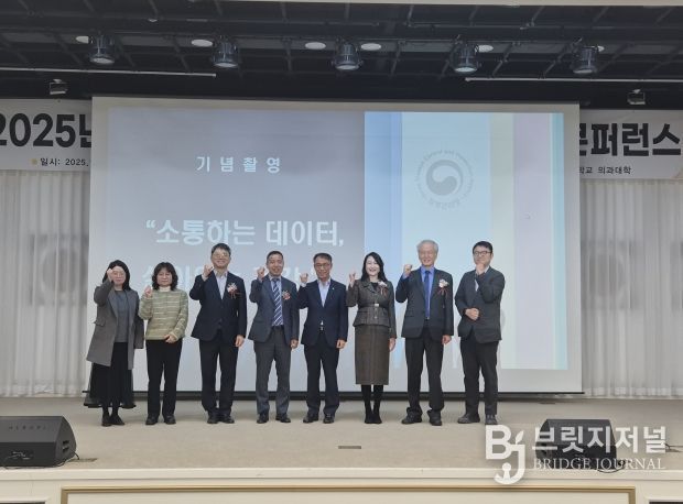 충청권 지역보건사업 우수사례 콘퍼런스