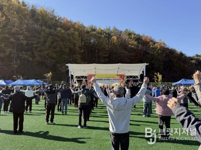 봉화군 물야면, 2025년 물야면민 걷기대회 성황리에 개최