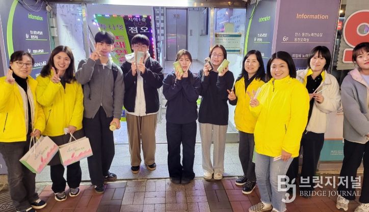 수능 후 지역사회 유관기관과 합동순찰