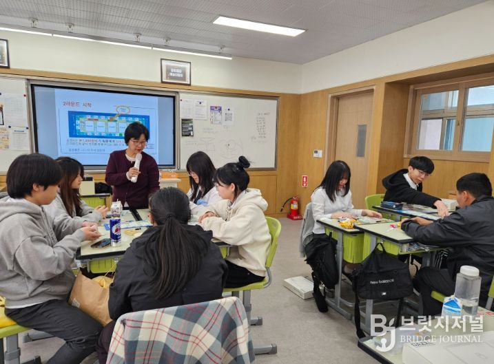 지역 사회와 함께‘2025 정선지역 경제교육’