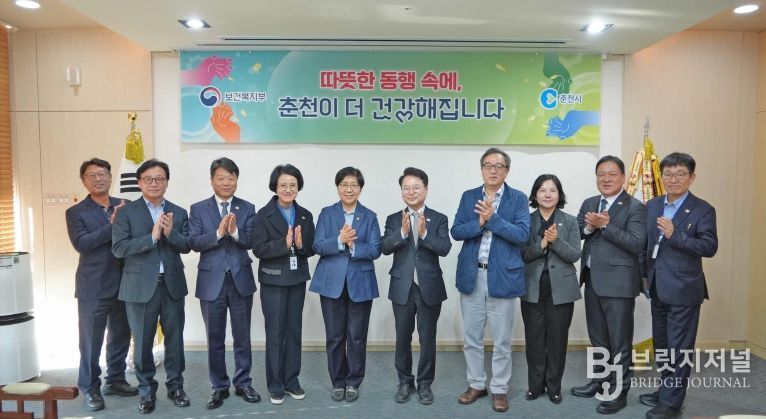 정은경 보건복지부 장관 춘천시 방문