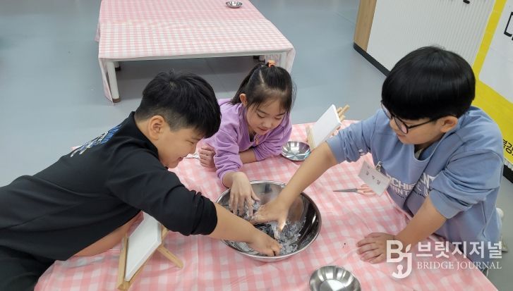 대구경북과학기술원 환경동아리와 환경교육