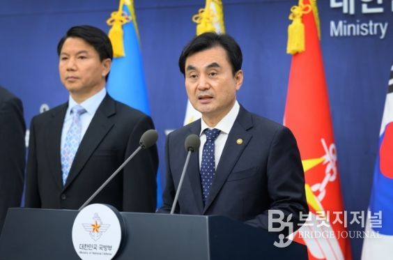 안규백 국방부 장관이 제57차 SCM 공동성명을 발표하고 있다.(사진=국방부 제공)