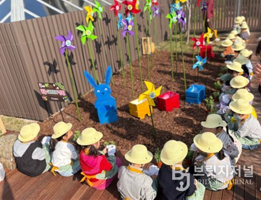 1 유치원 1 정원 가꾸기
