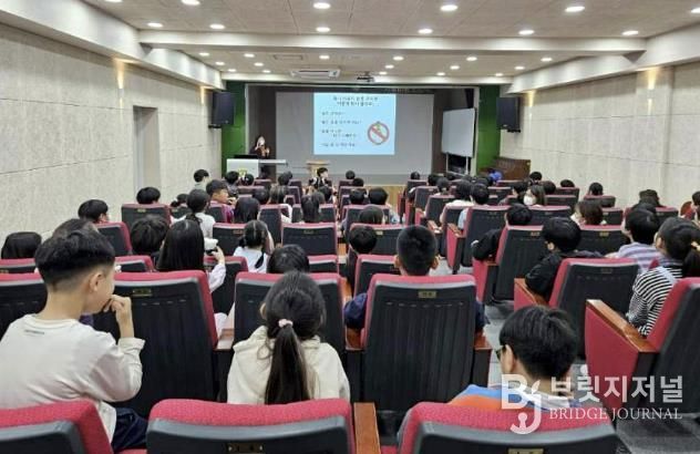 서대문구가 미동초등학교에서 금연교육을 실시하고 있다.