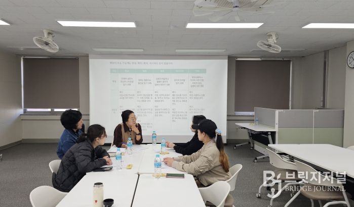 대구달성교육지원청, 특수교육대상자 학부모 연수