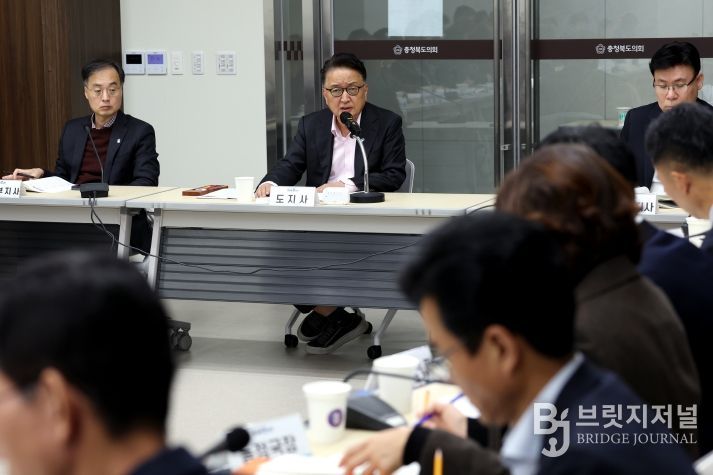 “내년은 충북 도약의 전환점” 충북도, ‘2026년 주요업무계획 보고회’