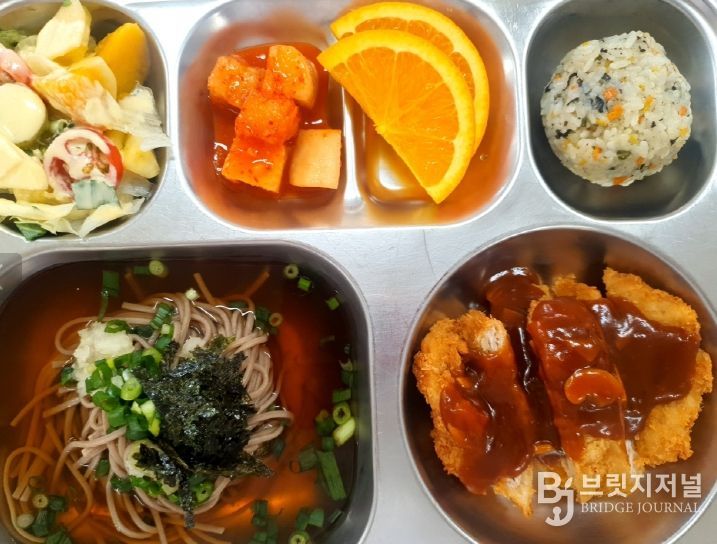 2025년 제2회 건강급식