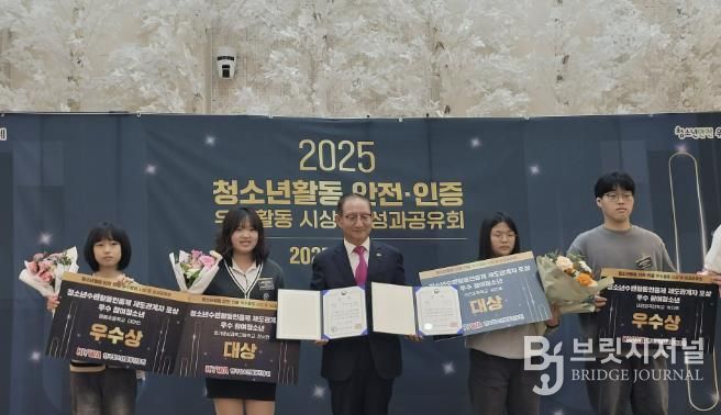 고양교육지원청, 교육발전특구 디지털영상캠퍼스 '미디어판타지' 우수사례 전국 1위 영예