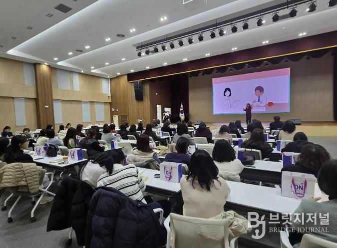 안산교육지원청, 유치원 교사 힐링 심리 토크 콘서트 실시