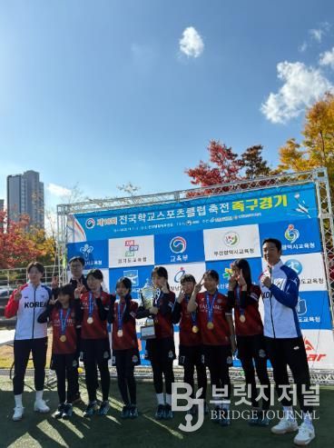 대전대양초 족구 1위