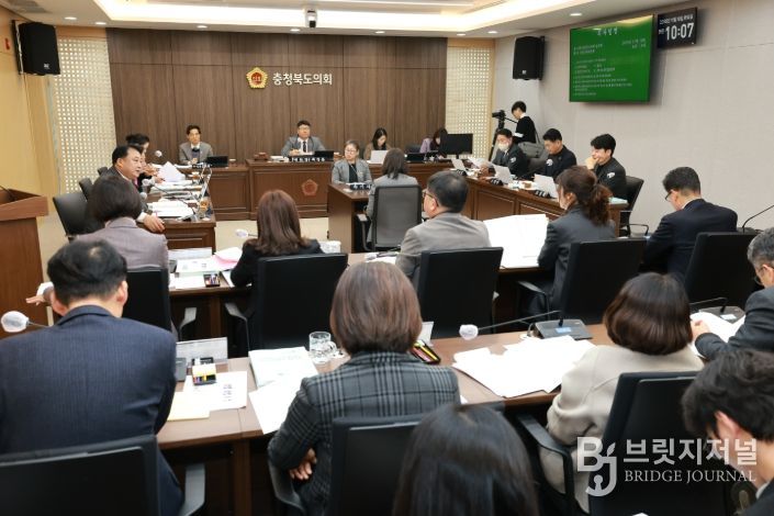 충청북도의회 행정문화위