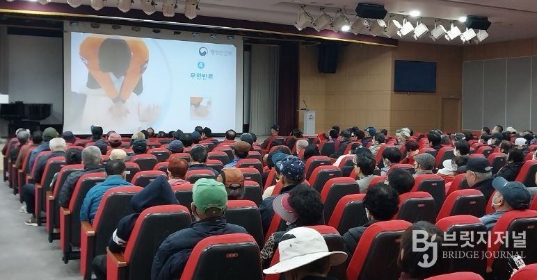 부산 동구, 의료급여수급자 위기대응 응급처치 넘버원 교육